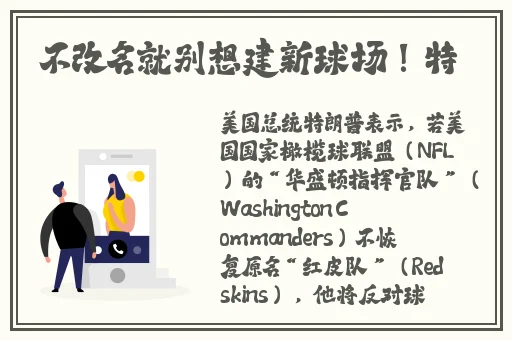 欧美最厉害的rapper仙踪林
